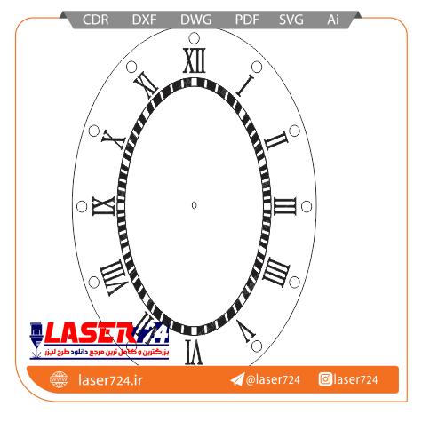 تصویر طرح ساعت دیواری بیضی #1